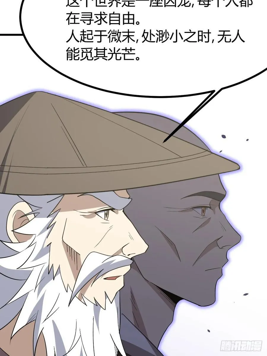 78 第36页