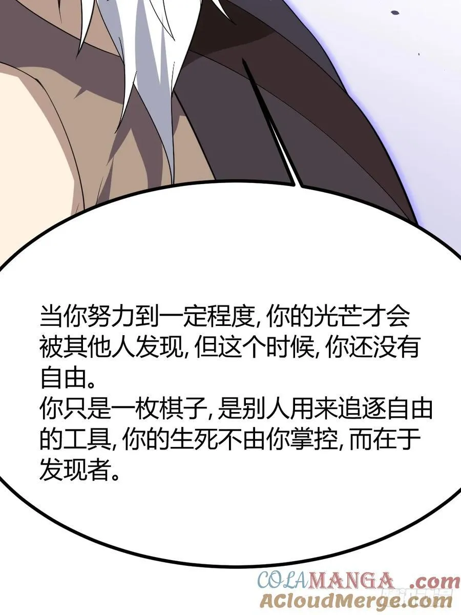 78 第37页