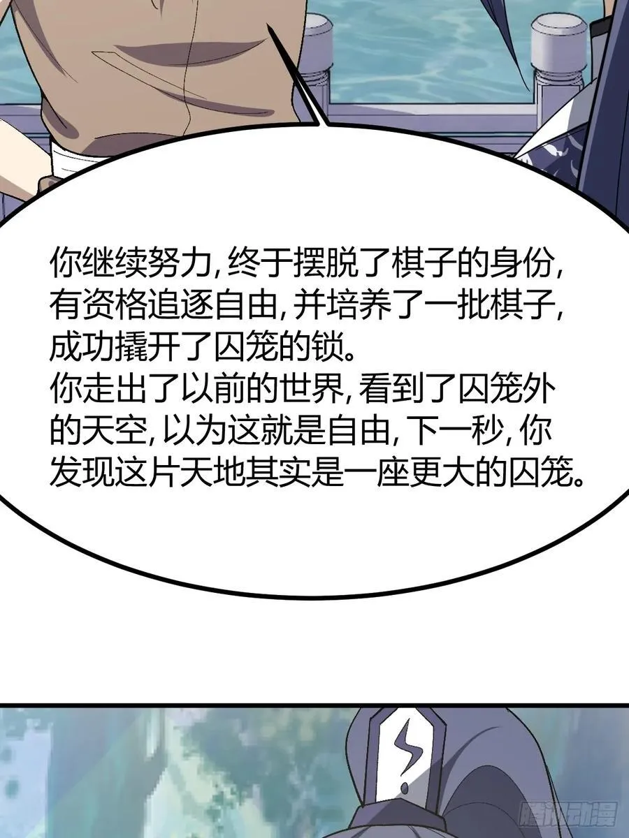 78 第39页