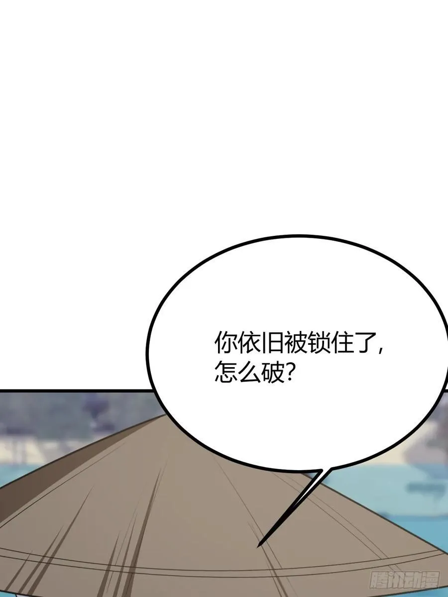 78 第41页