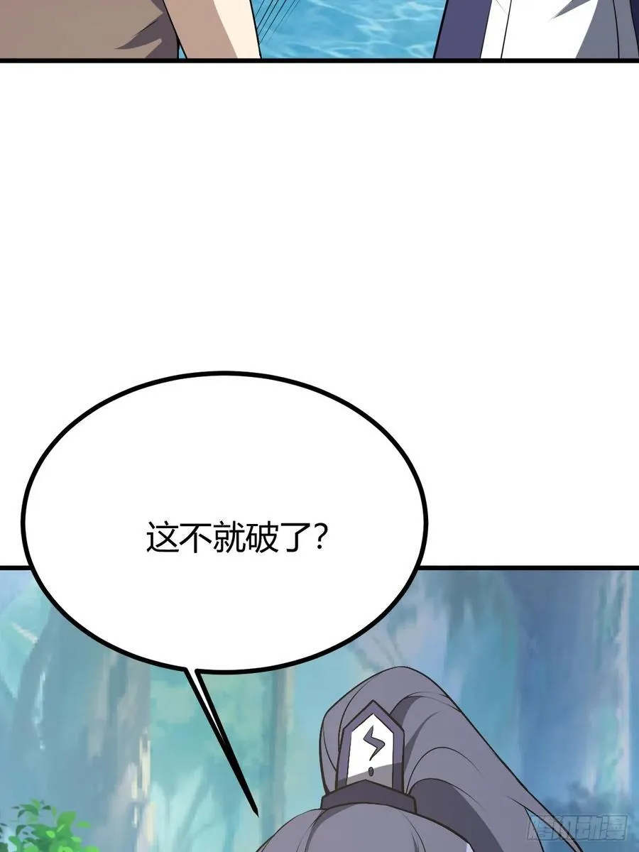 78 第44页
