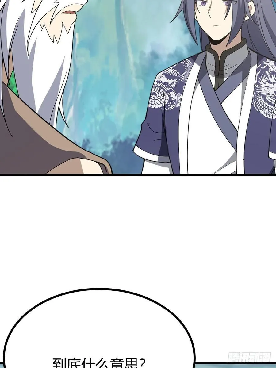 78 第47页
