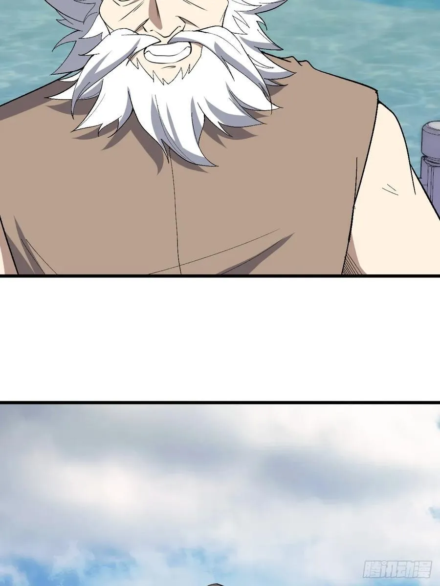 78 第62页