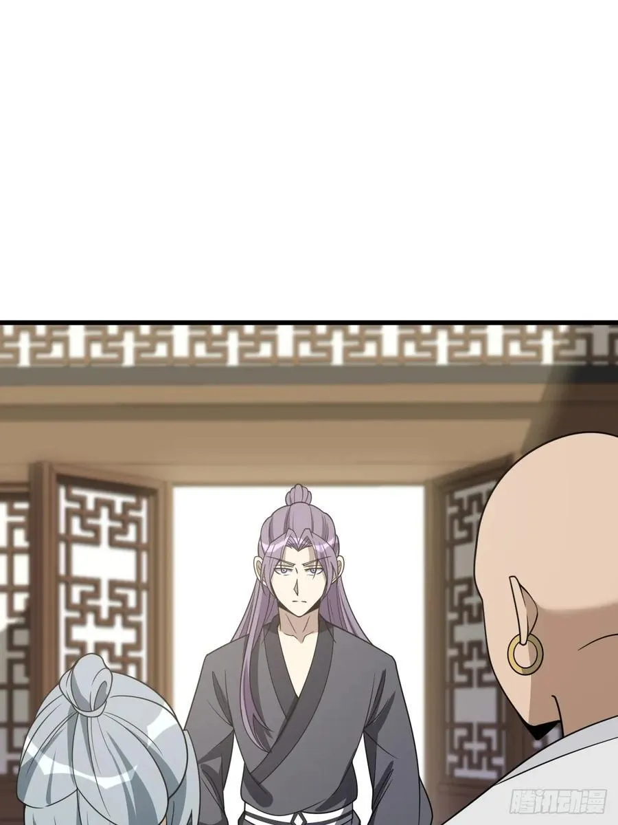 79 第21页