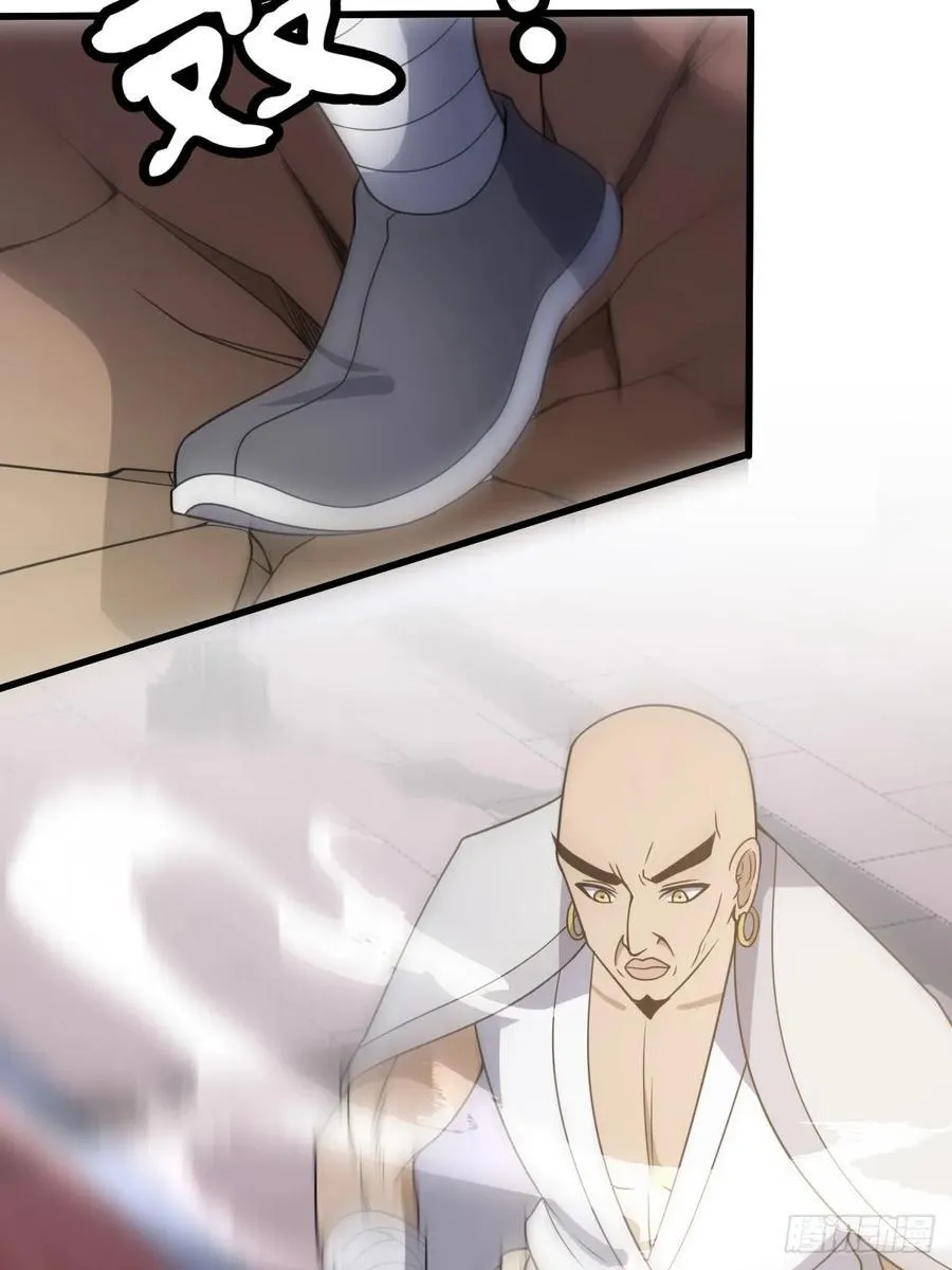79 第26页