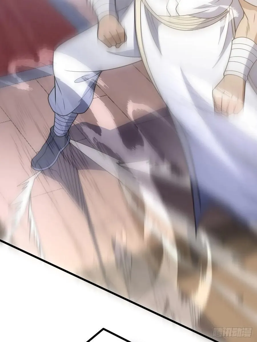 79 第27页