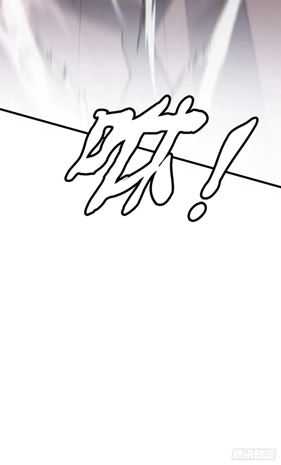 79 第30页