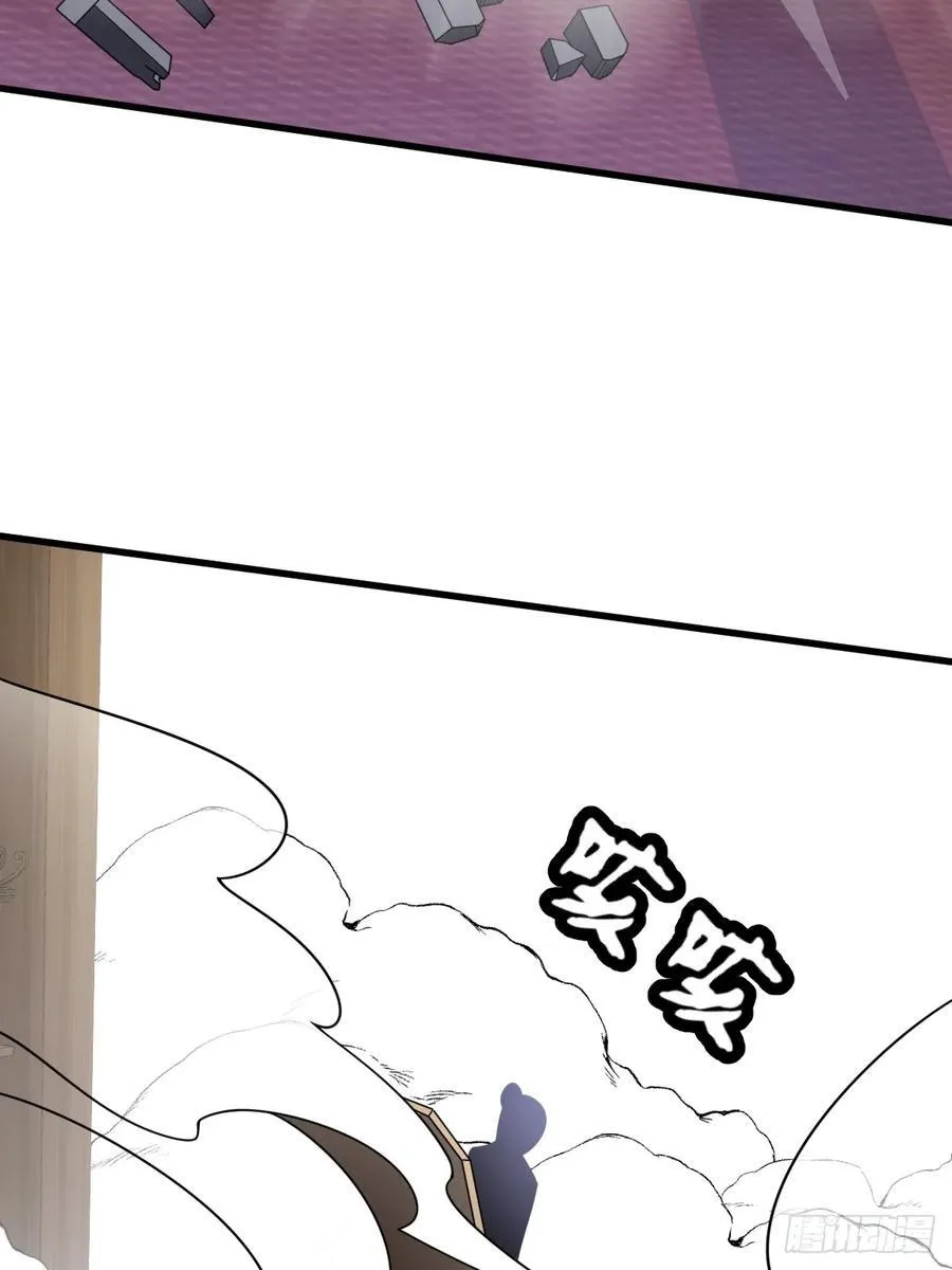 79 第33页