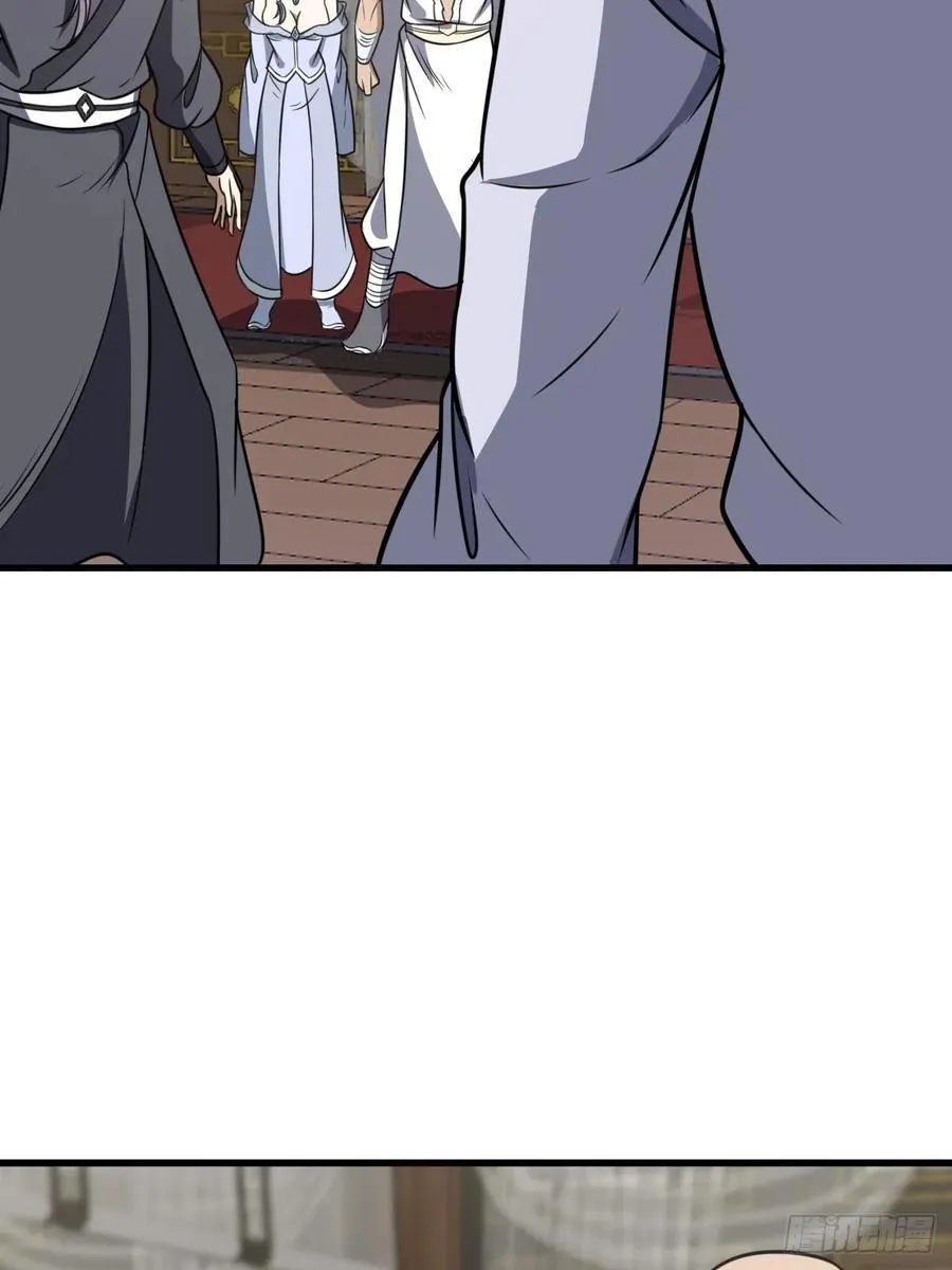 80 第6页