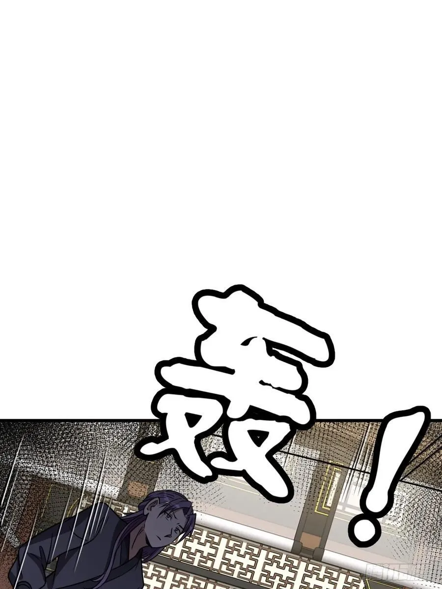 80 第11页