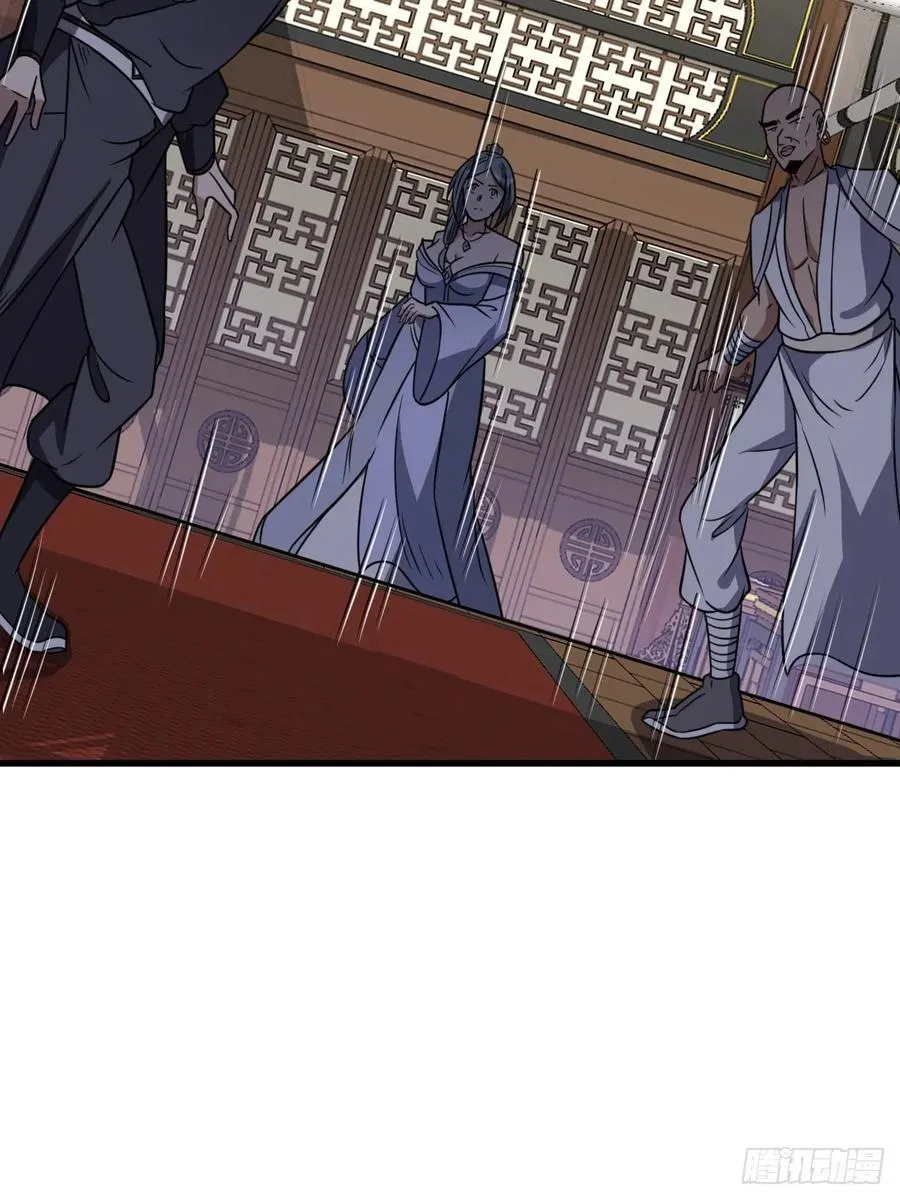 80 第12页
