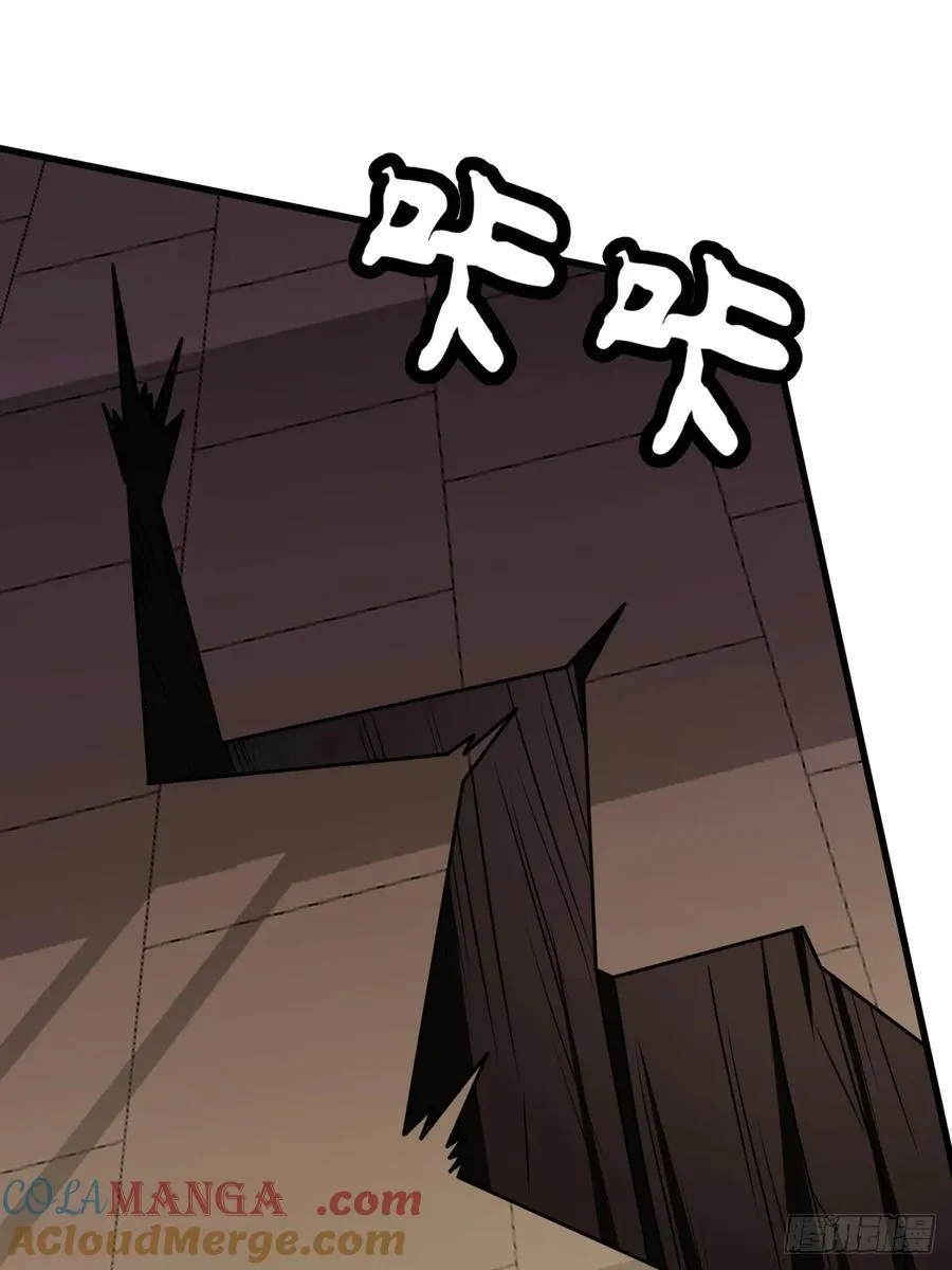 80 第13页