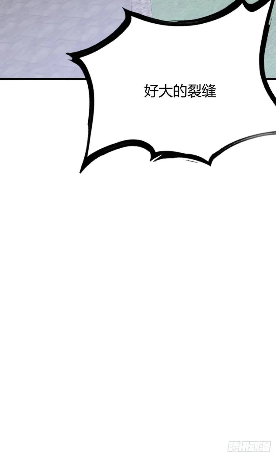 80 第20页