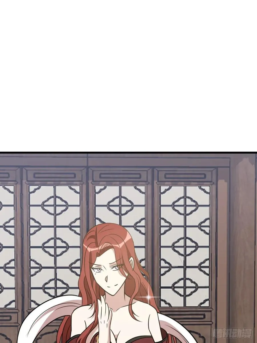 80 第21页