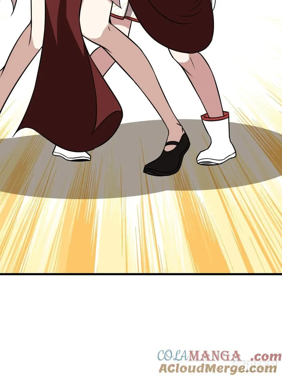 80 第28页