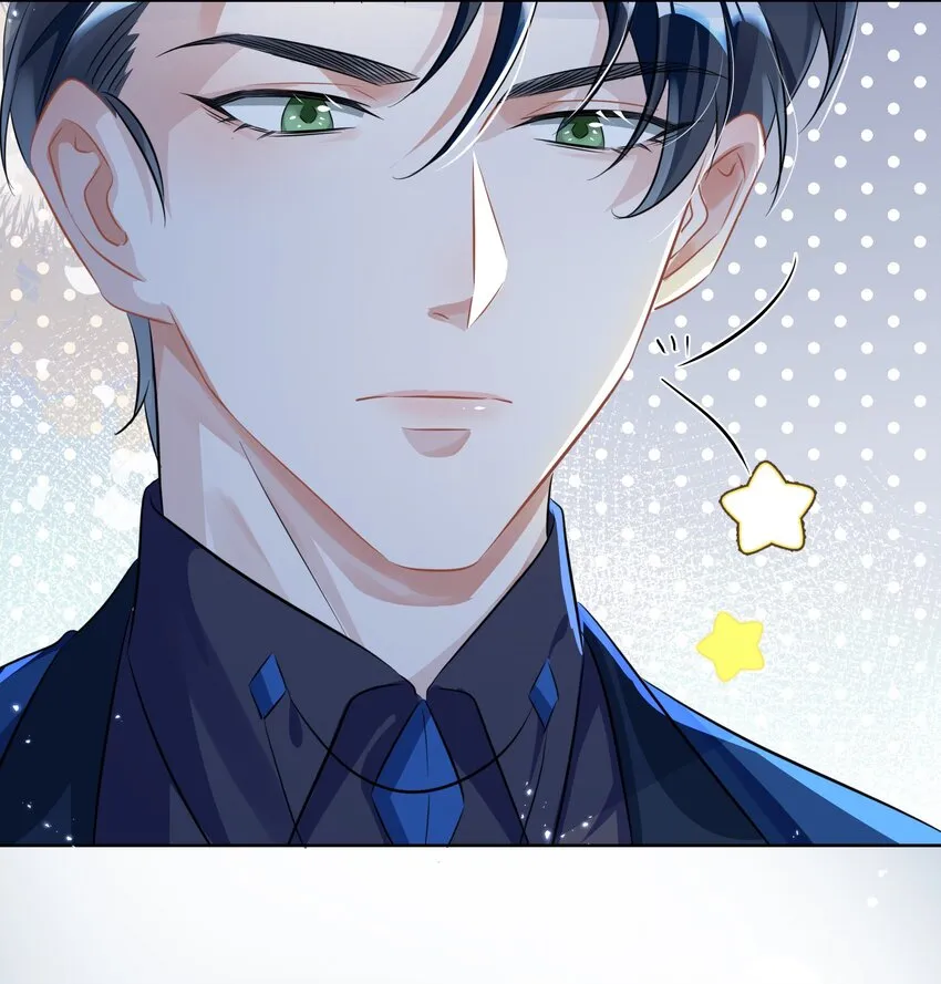 第6话 约法三章 第27页