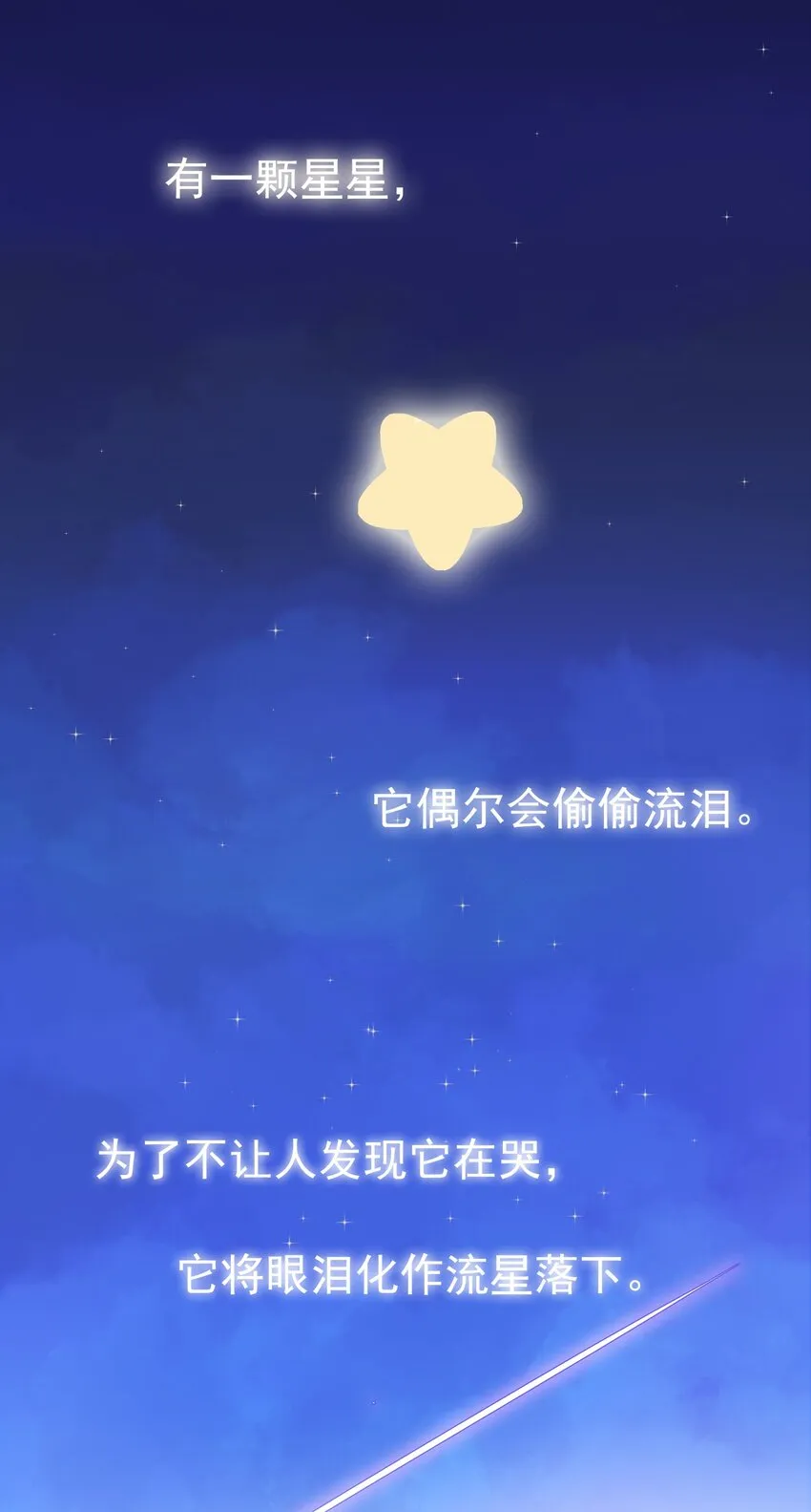 002 预告 第1页