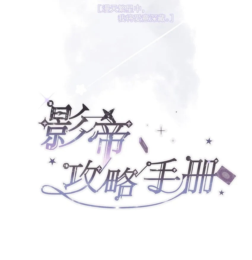 002 预告 第12页