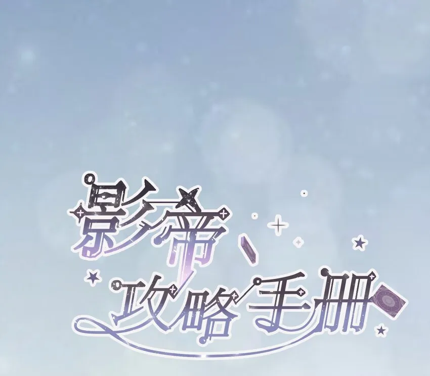 000 人物档案 第1页