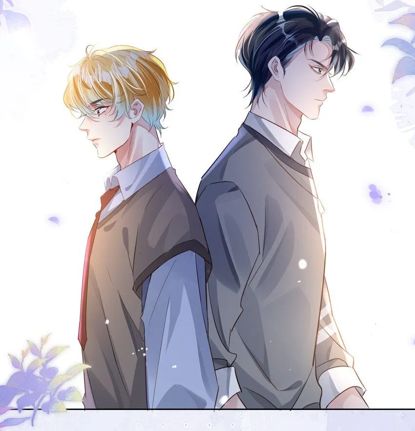 第20话 任务完成？！ 第44页