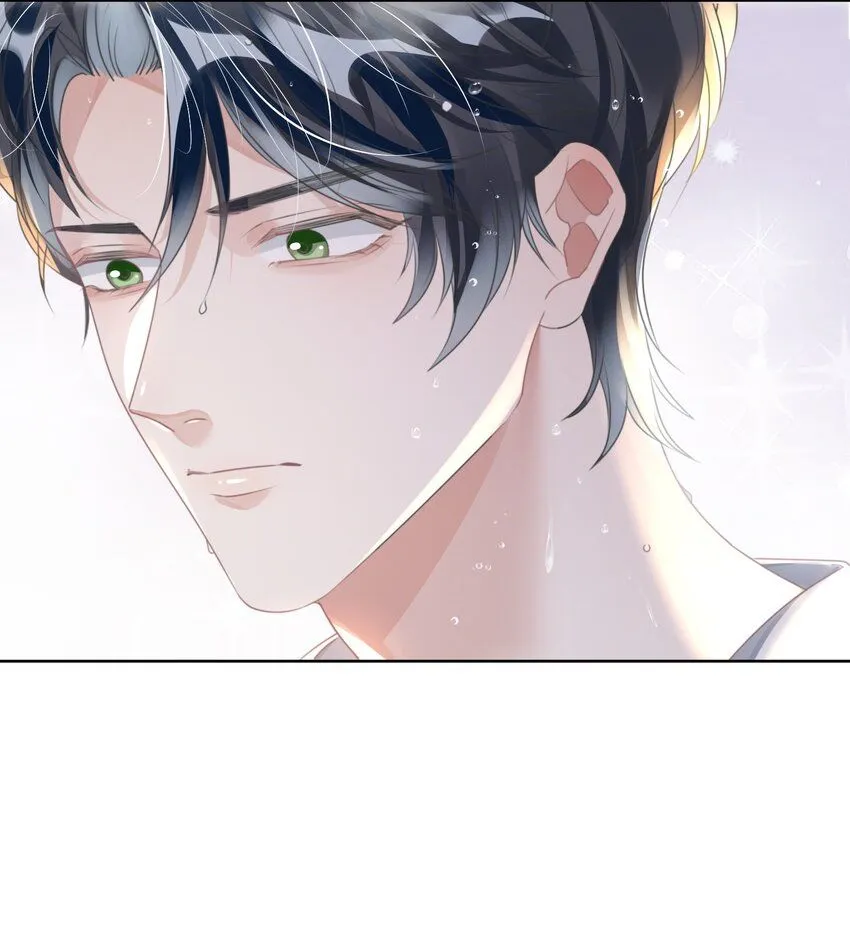 第19话 温柔点…… 第31页
