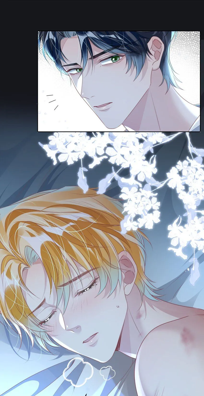 第19话 温柔点…… 第37页
