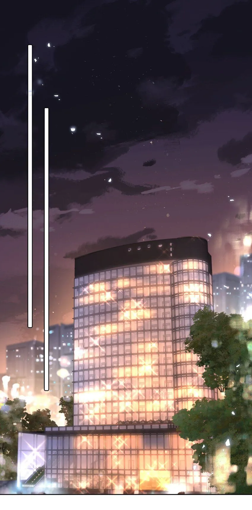 第18话 触及真心 第3页