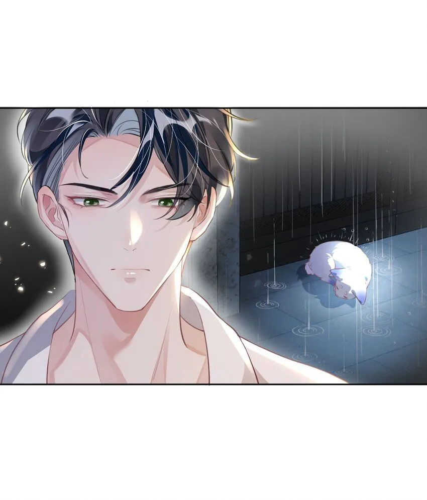 第18话 触及真心 第39页