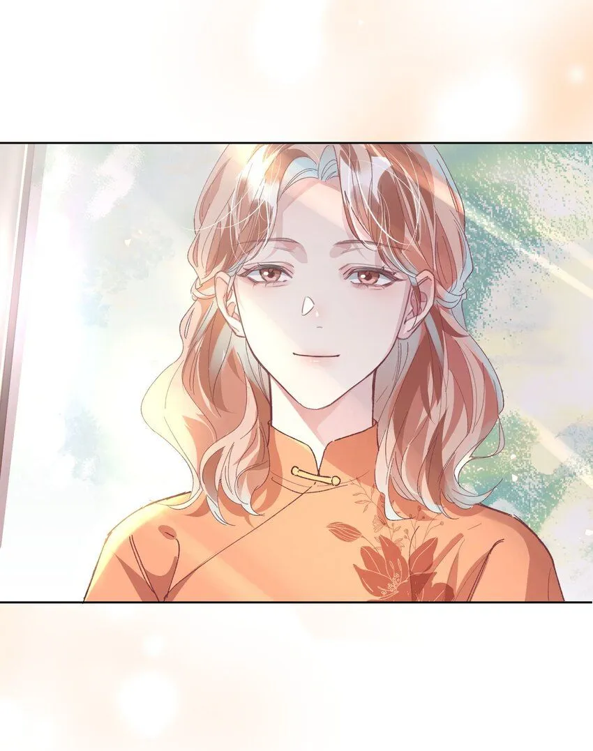 第16话 我很想你。 第18页
