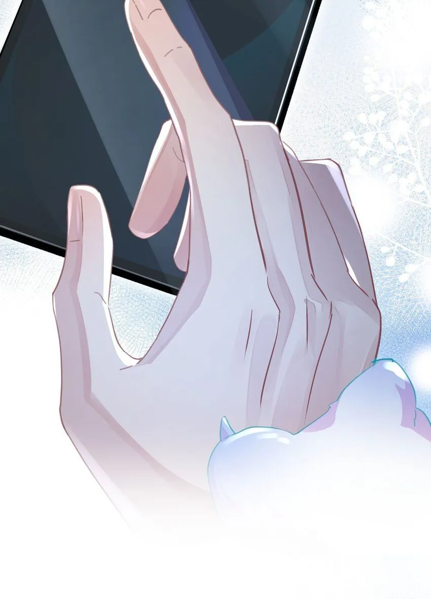 第17话 outsider 第38页