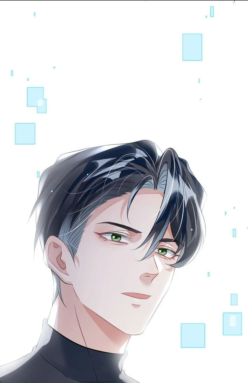 第15话 这也是你的计划吗？ 第36页