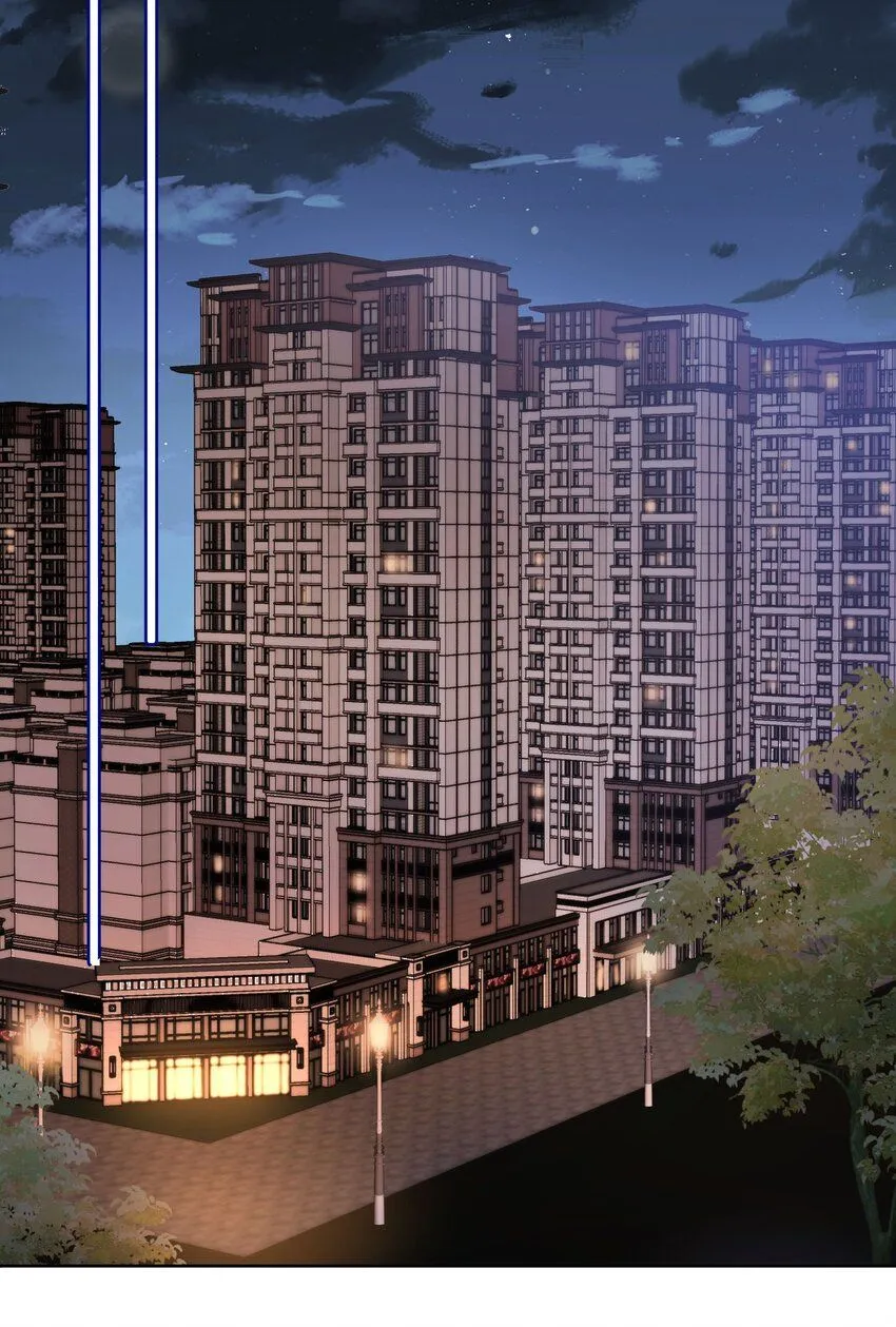 第14话 要不要上来坐坐？ 第15页