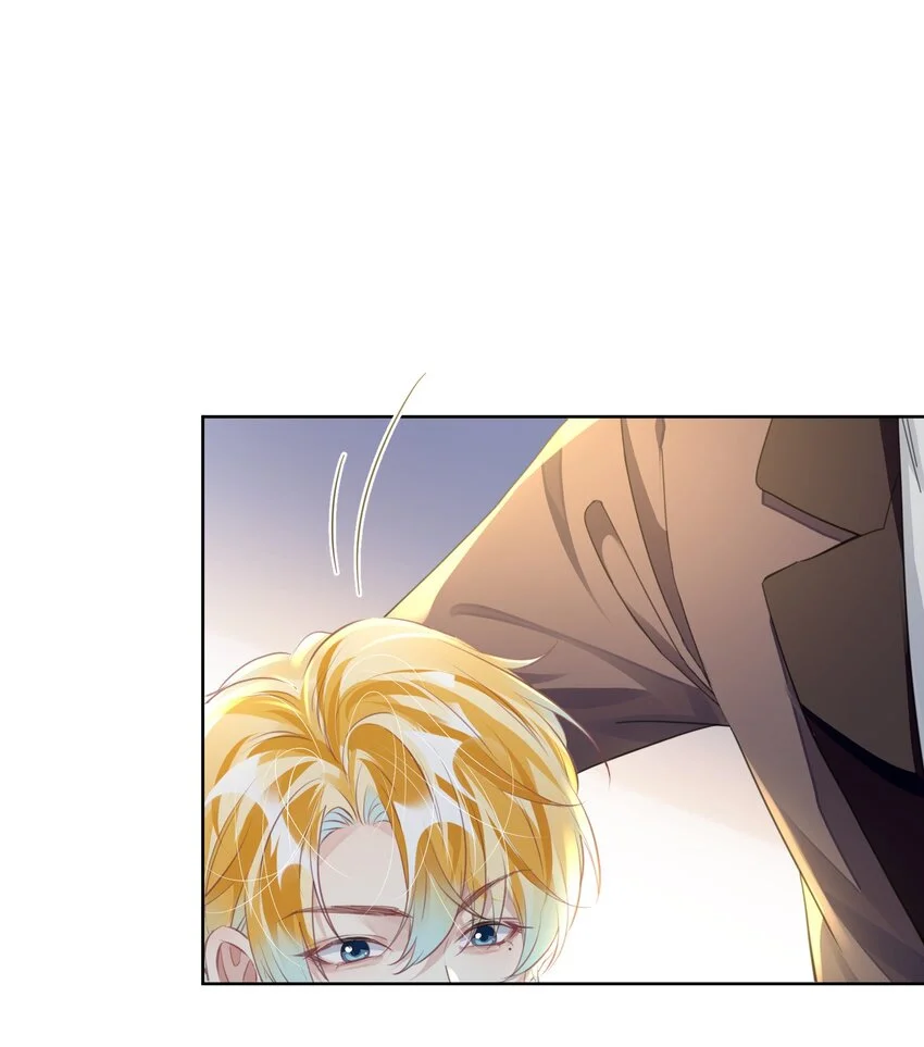 第24话 我的人也是你能碰的？ 第13页