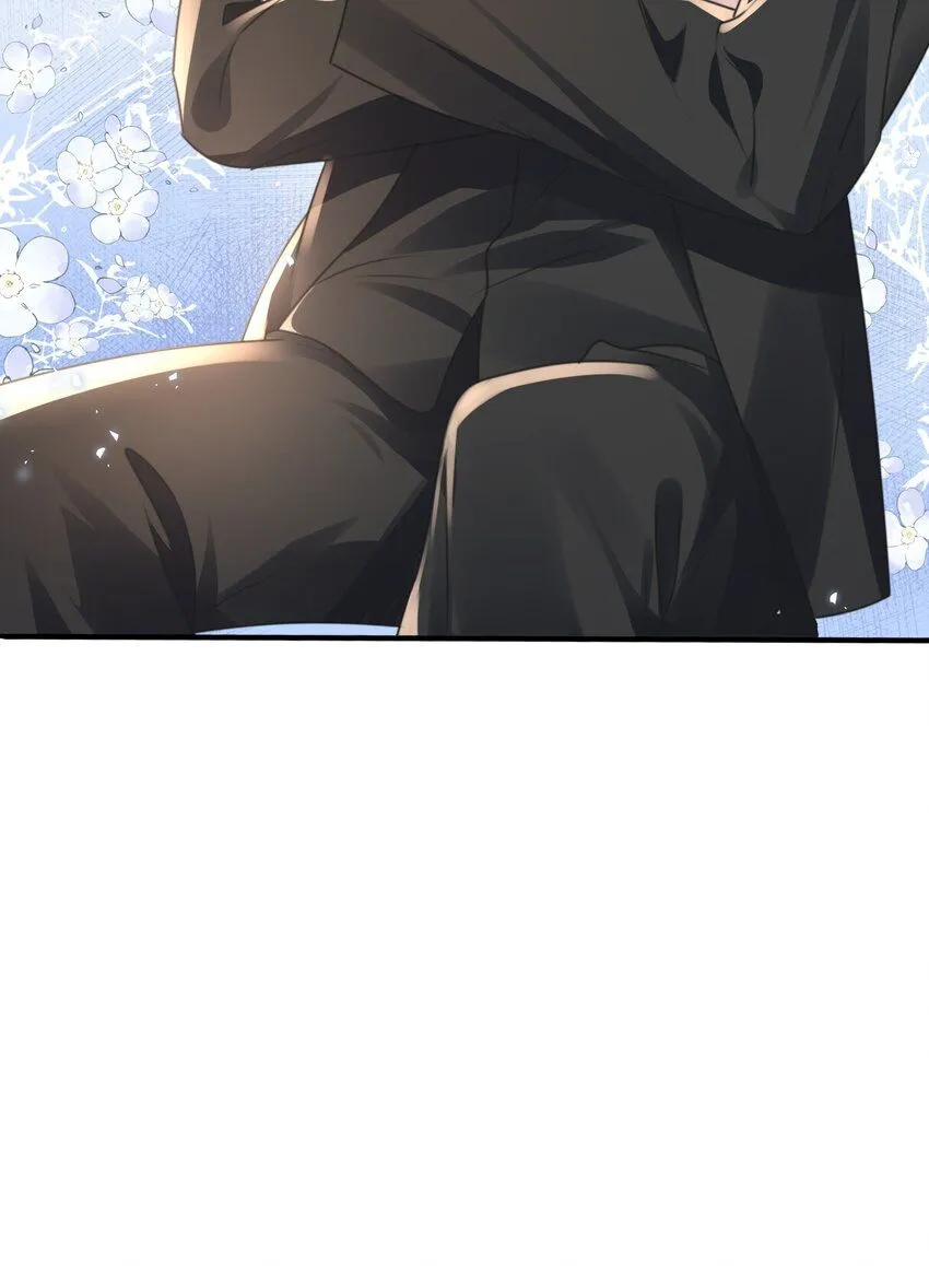 第27话 做错就要付出代价！ 第21页