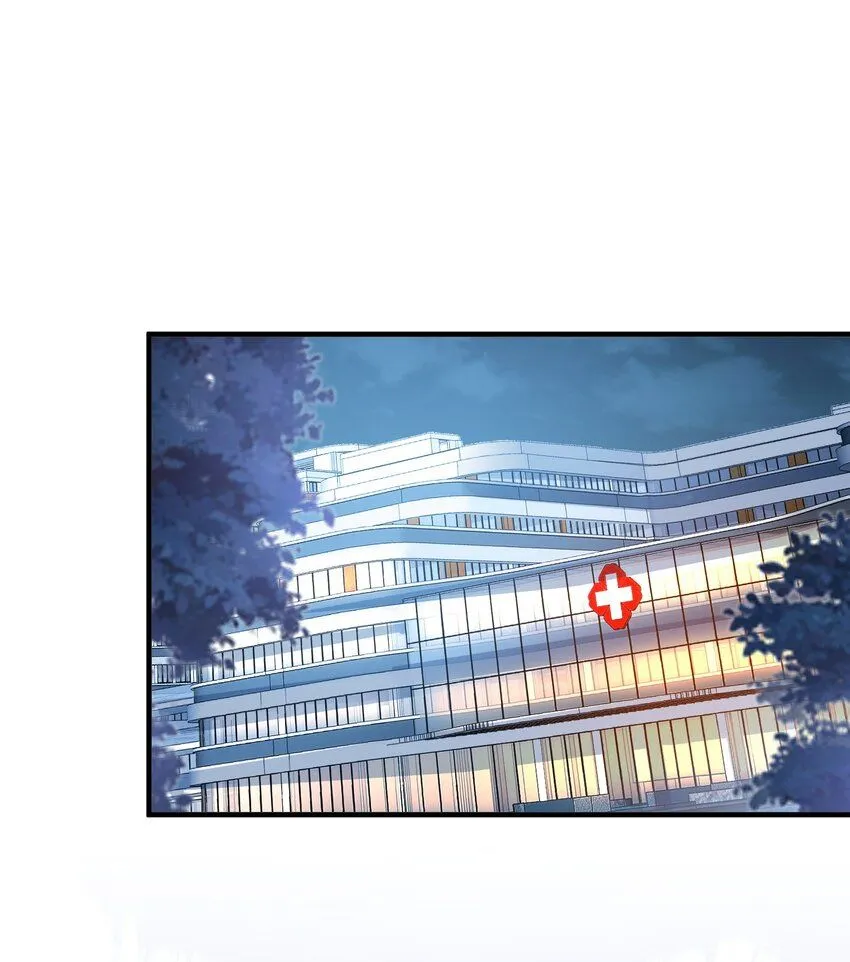第27话 做错就要付出代价！ 第32页