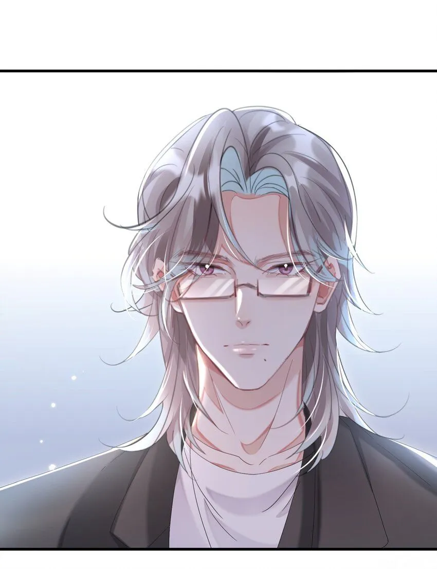 第27话 做错就要付出代价！ 第48页