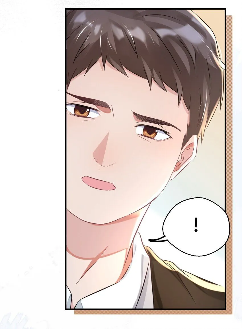 第28话 谢谢你…… 第24页