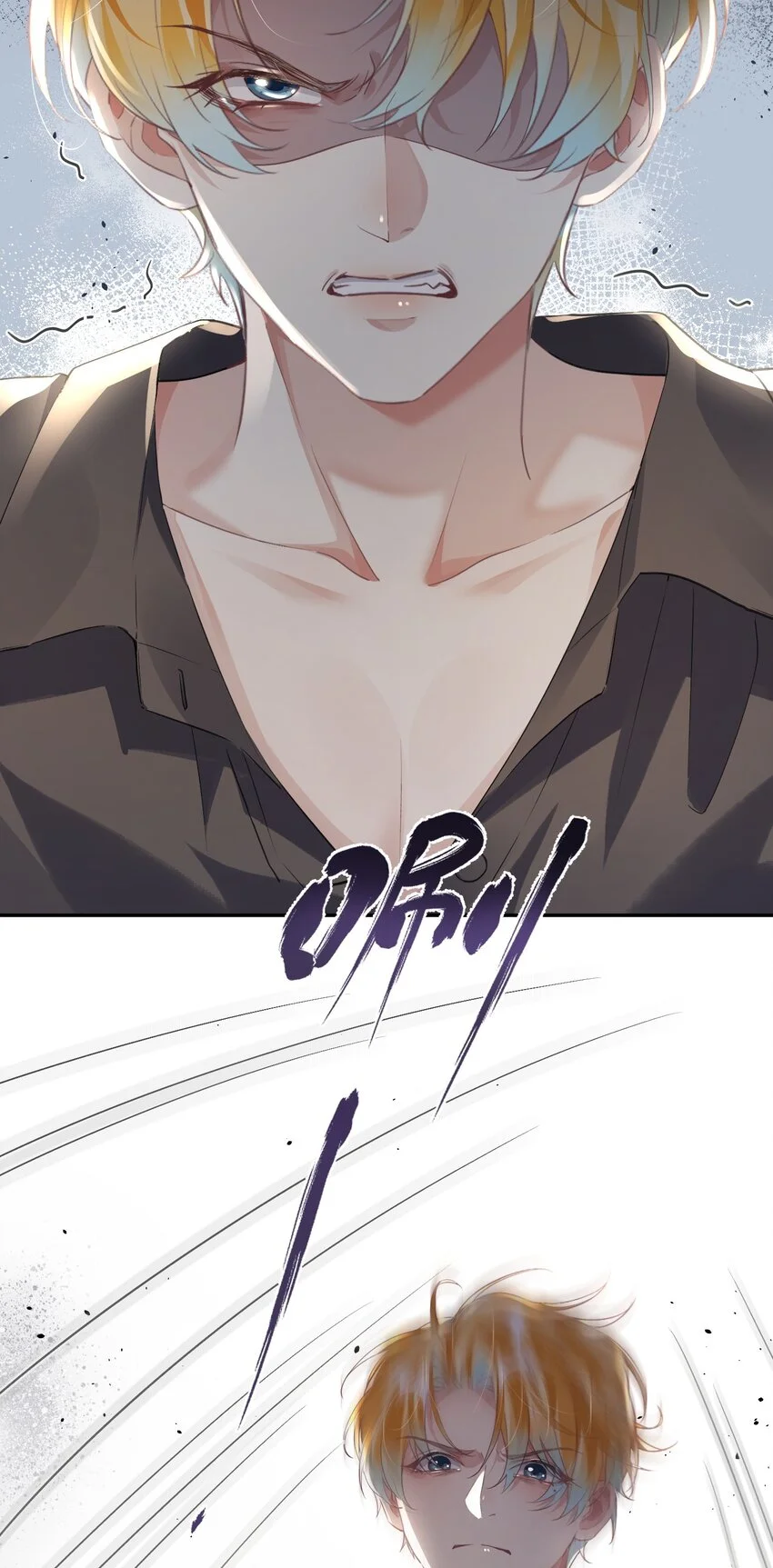 第31话 真情实感的试镜 第25页