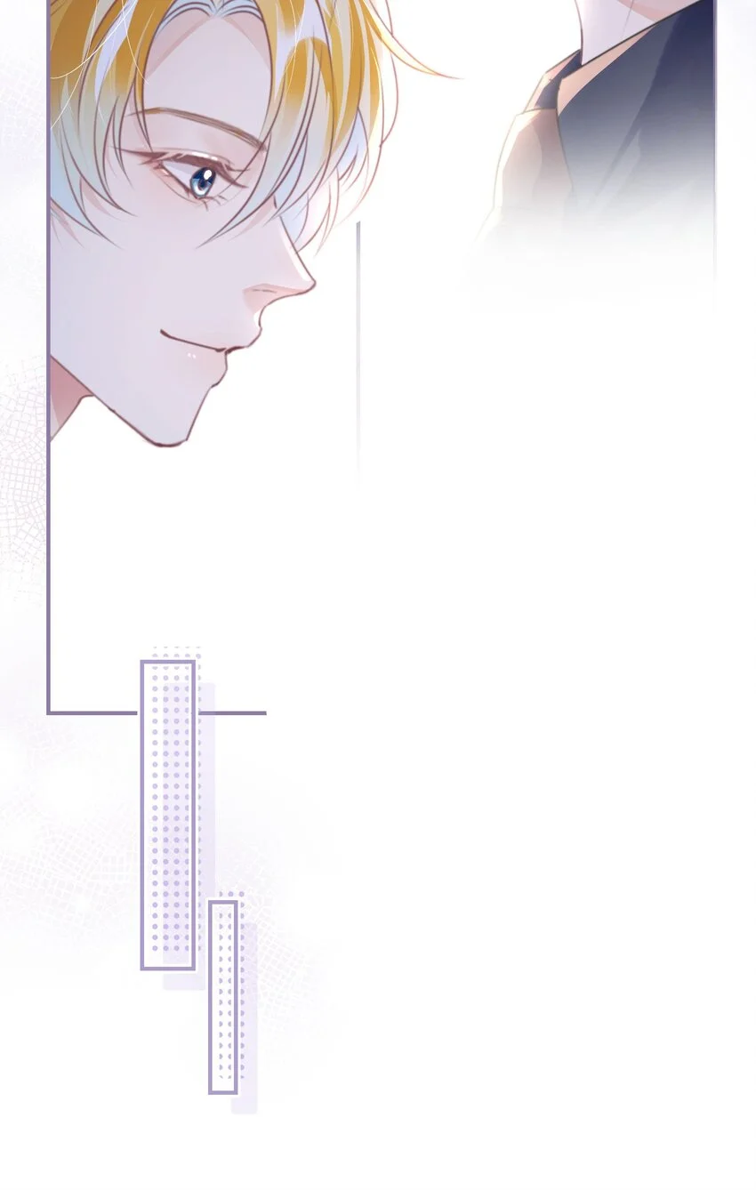 第30话 乐意至极 第35页