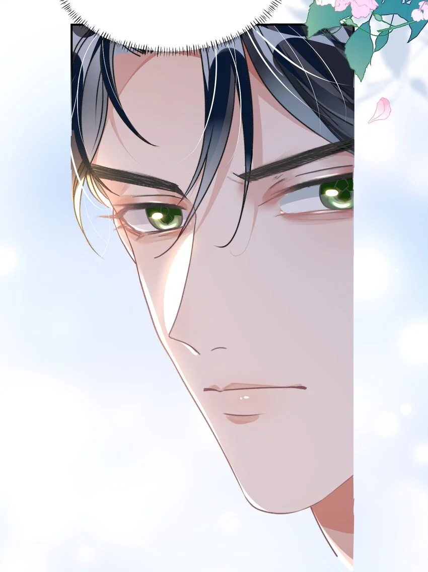 第32话 帅气的男人也会骗人哦~ 第18页