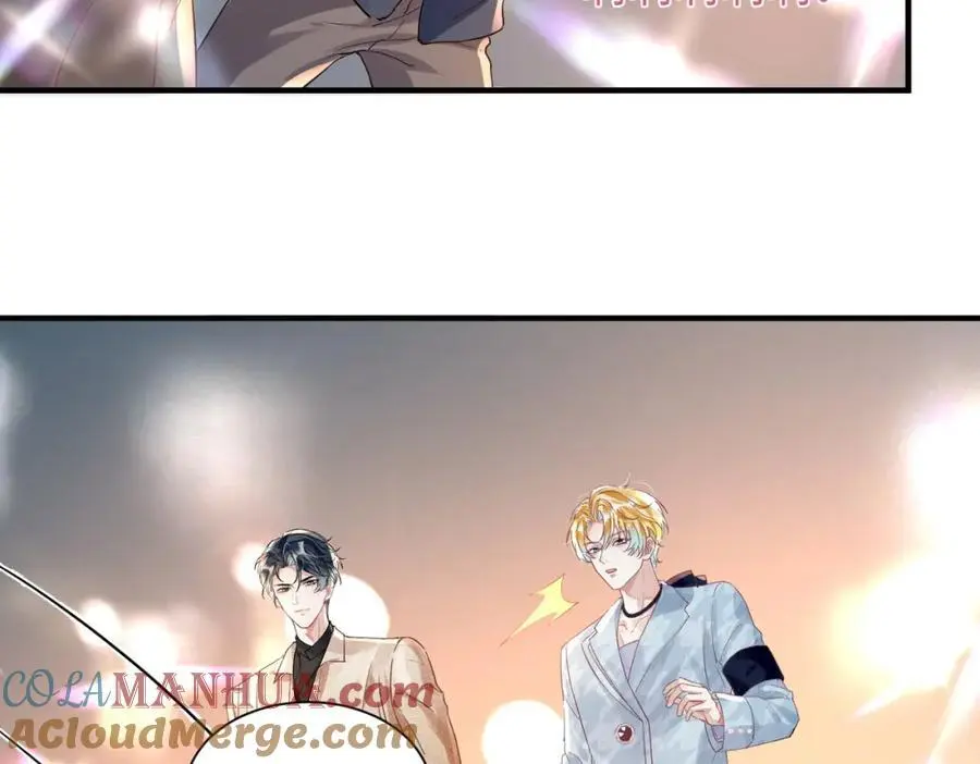 041 谣言四起 第13页