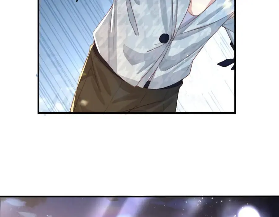 041 谣言四起 第69页