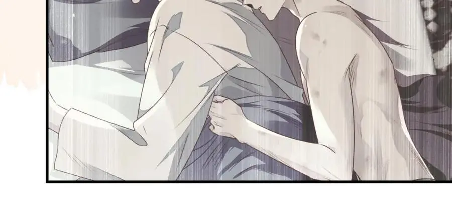 040 我的眼里只有你 第30页