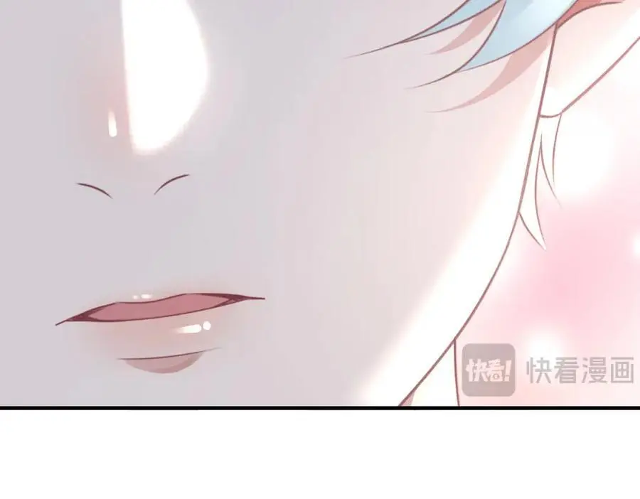 040 我的眼里只有你 第36页