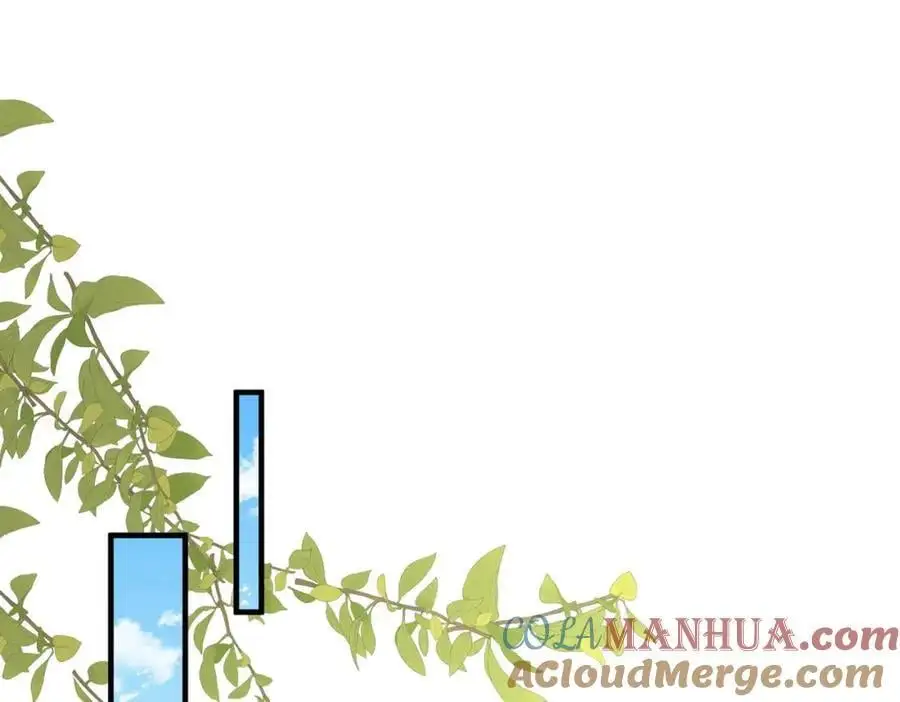 040 我的眼里只有你 第64页