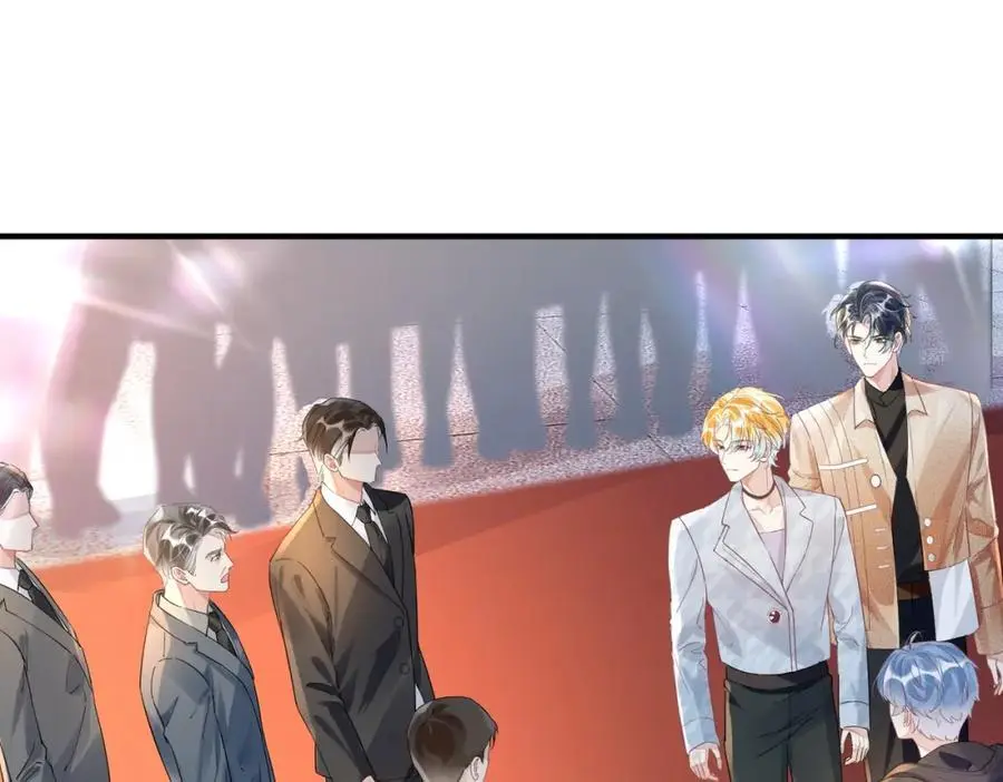 042 米途竟然是……？！ 第5页