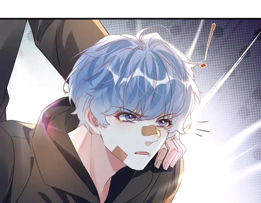 042 米途竟然是……？！ 第17页