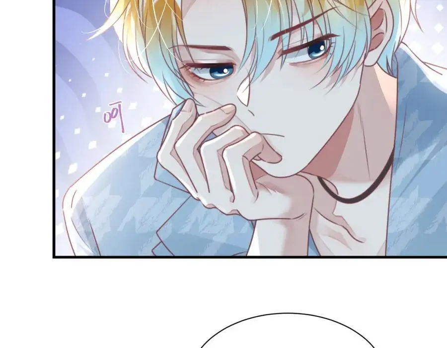 042 米途竟然是……？！ 第63页