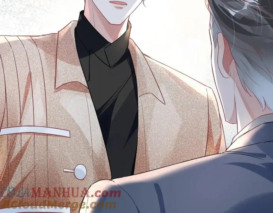 042 米途竟然是……？！ 第82页