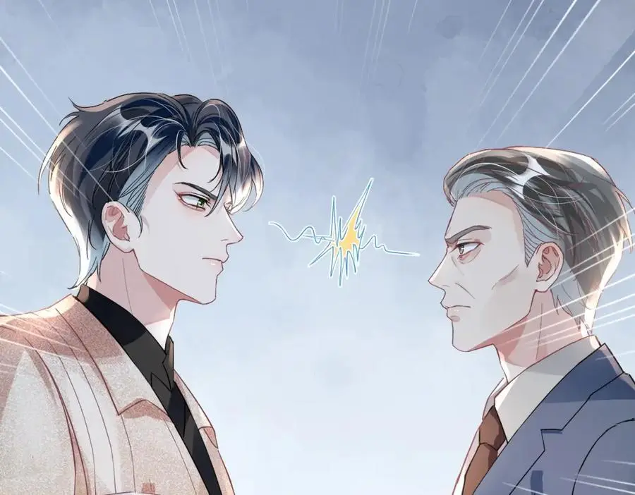 042 米途竟然是……？！ 第84页